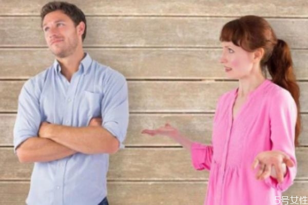 男人冷暴力女人該怎么辦 男人冷暴力的主要原因 男人冷暴力女人該怎么辦 男人冷暴力的主要原因