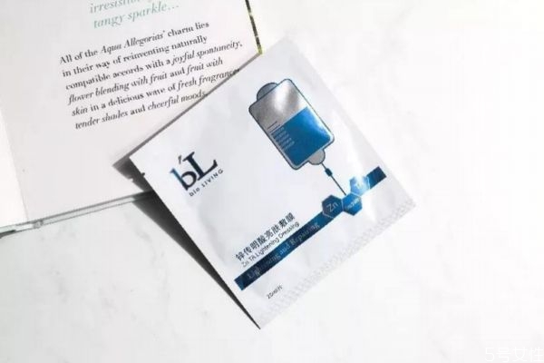 醫(yī)美面膜哪里可以買(mǎi)到 醫(yī)美面膜藥店有賣(mài)嗎 醫(yī)美面膜哪里可以買(mǎi)到 醫(yī)美面膜藥店有賣(mài)嗎