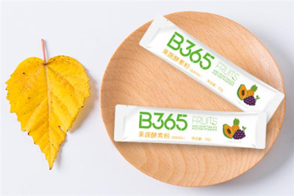 b365酵素怎么喝效果好 b365酵素可以減肥嗎 b365酵素怎么喝效果好 b365酵素可以減肥嗎