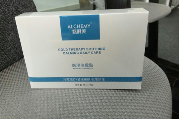 醫(yī)用冷敷貼的優(yōu)點 醫(yī)用冷敷貼要注意什么 醫(yī)用冷敷貼的優(yōu)點 醫(yī)用冷敷貼要注意什么