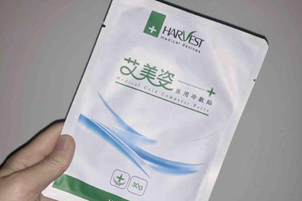 醫(yī)用冷敷貼的優(yōu)點 醫(yī)用冷敷貼要注意什么 醫(yī)用冷敷貼的優(yōu)點 醫(yī)用冷敷貼要注意什么