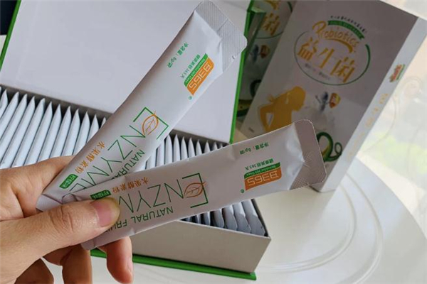 b365酵素多少錢 b365酵素在哪買 b365酵素多少錢 b365酵素在哪買