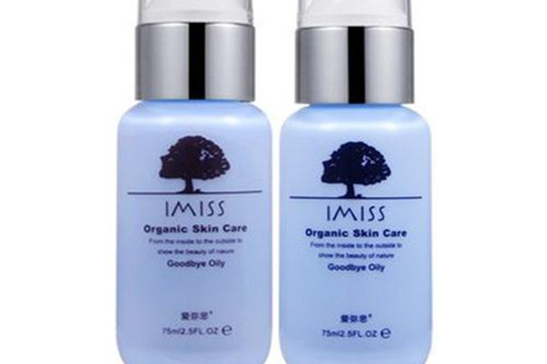 梵希陀美白柔膚乳液介紹 梵希陀美白柔膚乳液價(jià)格 梵希陀美白柔膚乳液介紹 梵希陀美白柔膚乳液價(jià)格