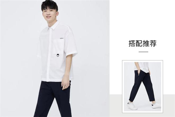白色短袖襯衫配什么褲子 白色短袖襯衫搭配圖片 白色短袖襯衫配什么褲子 白色短袖襯衫搭配圖片