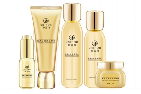 御泥坊小金瓶什么檔次的產(chǎn)品 御泥坊小金瓶適合人群 御泥坊小金瓶什么檔次的產(chǎn)品 御泥坊小金瓶適合人群