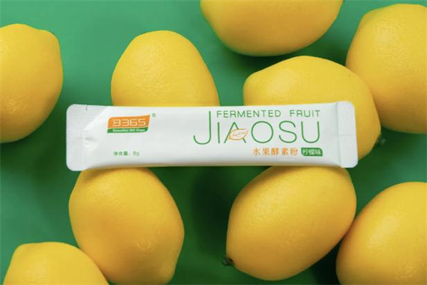 b365酵素對(duì)身體有害嗎 b365酵素哪些人不能喝 b365酵素對(duì)身體有害嗎 b365酵素哪些人不能喝