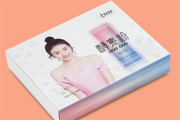 愛飄飄酵素粉可以空腹喝嗎 愛飄飄酵素粉月經(jīng)期可以喝嗎 愛飄飄酵素粉可以空腹喝嗎 愛飄飄酵素粉月經(jīng)期可以喝嗎