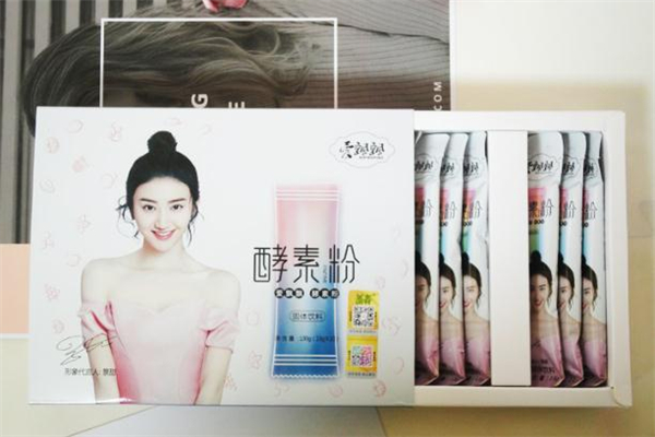 愛(ài)飄飄酵素粉減肥會(huì)反彈嗎 愛(ài)飄飄酵素粉里面有瀉藥嗎 愛(ài)飄飄酵素粉減肥會(huì)反彈嗎 愛(ài)飄飄酵素粉里面有瀉藥嗎