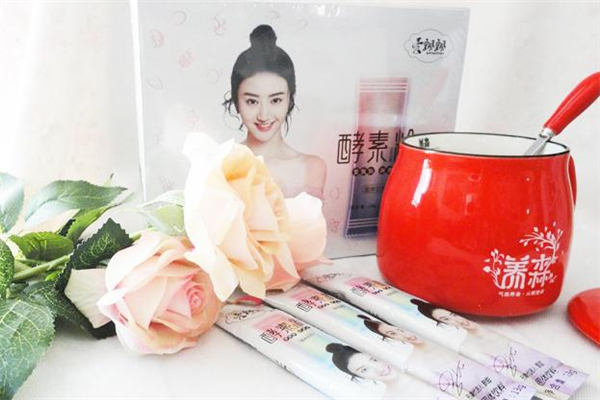 愛(ài)飄飄酵素粉減肥會(huì)反彈嗎 愛(ài)飄飄酵素粉里面有瀉藥嗎 愛(ài)飄飄酵素粉減肥會(huì)反彈嗎 愛(ài)飄飄酵素粉里面有瀉藥嗎