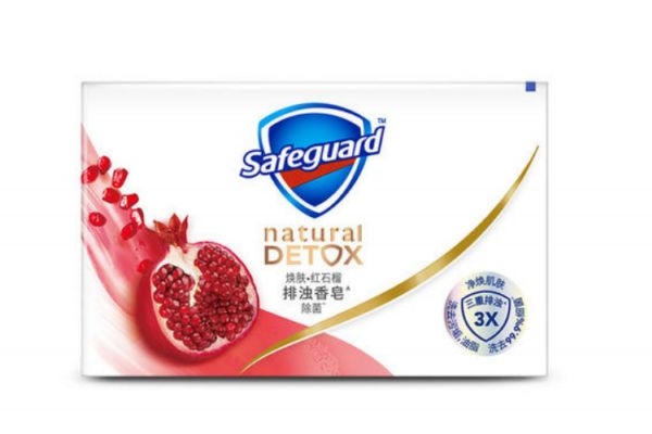 舒膚佳排濁皂可以用來洗臉嗎 舒膚佳紅石榴香皂可以洗臉嗎 舒膚佳排濁皂可以用來洗臉嗎 舒膚佳紅石榴香皂可以洗臉嗎