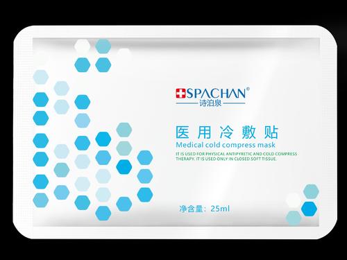 醫(yī)用面膜越用皮膚越差的原因 醫(yī)美面膜長(zhǎng)期用有傷害嗎 醫(yī)用面膜越用皮膚越差的原因 醫(yī)美面膜長(zhǎng)期用有傷害嗎