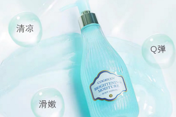 高姿身體乳的主要成分 高姿閃耀星沙保濕身體乳適合夏季用嗎 高姿身體乳的主要成分 高姿閃耀星沙保濕身體乳適合夏季用嗎