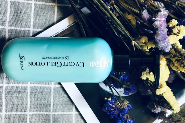 資麗奈防曬乳含有什么成分 資麗奈防曬乳是物理防曬嗎 資麗奈防曬乳含有什么成分 資麗奈防曬乳是物理防曬嗎