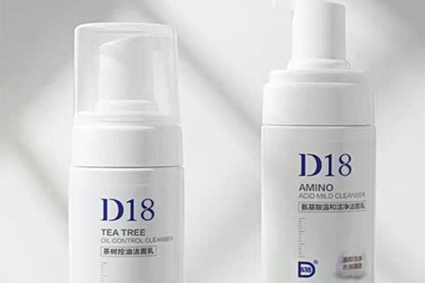 d18神經(jīng)酰胺面霜保濕好嗎 d18神經(jīng)酰胺面霜夏天能用嗎 d18神經(jīng)酰胺面霜保濕好嗎 d18神經(jīng)酰胺面霜夏天能用嗎