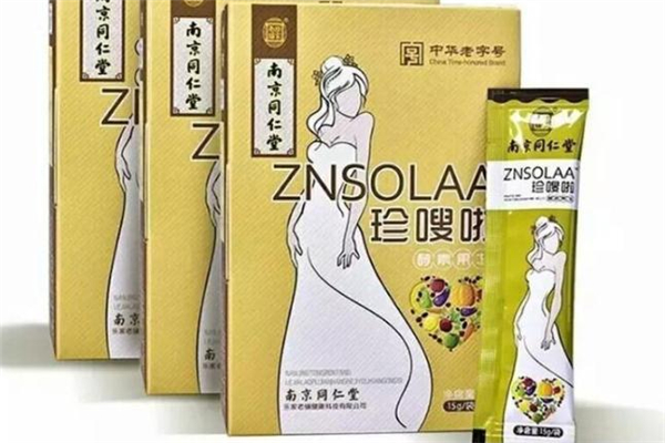 珍嗖啦酵素果凍怎么樣 珍嗖啦真的可以減肥嗎 珍嗖啦酵素果凍怎么樣 珍嗖啦真的可以減肥嗎