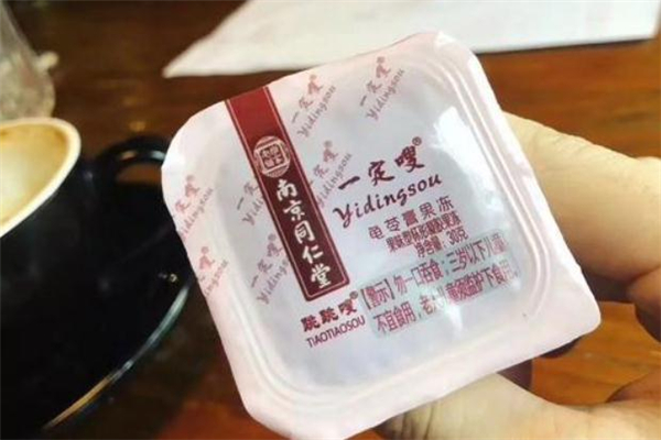 一定嗖龜苓膏什么時(shí)候吃最好 一定嗖果凍對(duì)身體有害嗎 一定嗖龜苓膏什么時(shí)候吃最好 一定嗖果凍對(duì)身體有害嗎