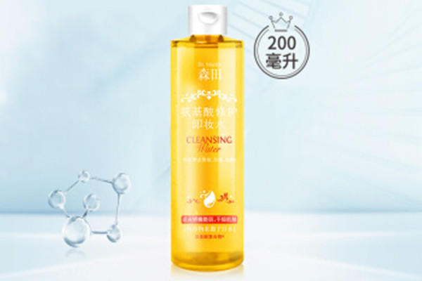 森田氨基酸卸妝水溫和嗎 森田氨基酸卸妝水含酒精嗎 森田氨基酸卸妝水溫和嗎 森田氨基酸卸妝水含酒精嗎