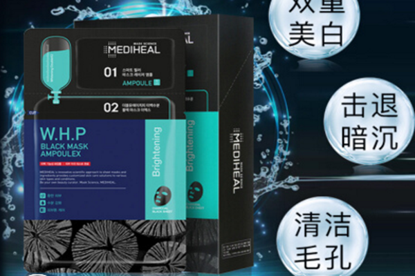 美迪惠爾美白面膜敷多久 美迪惠爾美白面膜好用嗎 美迪惠爾美白面膜敷多久 美迪惠爾美白面膜好用嗎