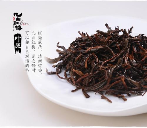 九曲紅梅的挑選方法 九曲紅梅月經(jīng)期能喝嗎 九曲紅梅的挑選方法 九曲紅梅月經(jīng)期能喝嗎