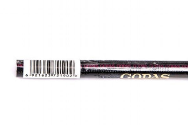 眼線液筆和眼線膏哪個好 眼線液筆軟頭還是硬頭好 眼線液筆和眼線膏哪個好 眼線液筆軟頭還是硬頭好