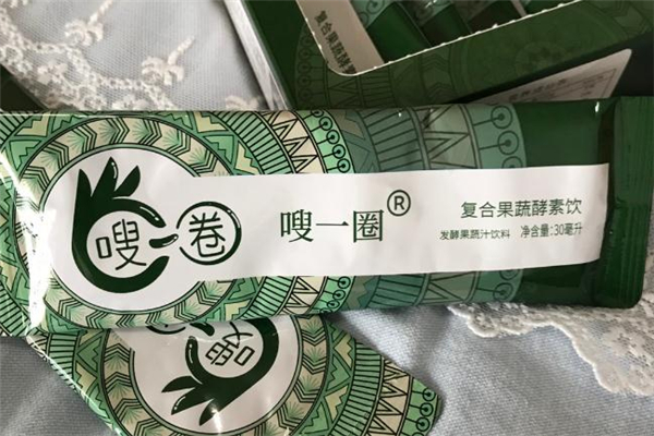 嗖一圈是什么 嗖一圈酵素減肥原理是什么 嗖一圈是什么 嗖一圈酵素減肥原理是什么