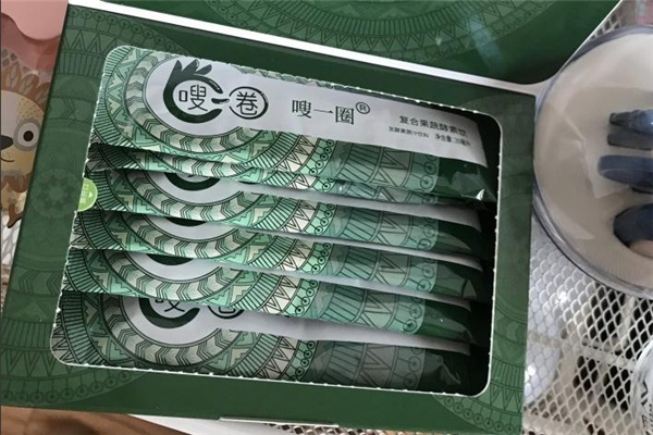 嗖一圈是什么 嗖一圈酵素減肥原理是什么 嗖一圈是什么 嗖一圈酵素減肥原理是什么