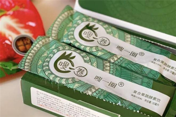 嗖一圈是飯前吃還是飯后吃 吃了嗖一圈不排便怎么回事 嗖一圈是飯前吃還是飯后吃 吃了嗖一圈不排便怎么回事