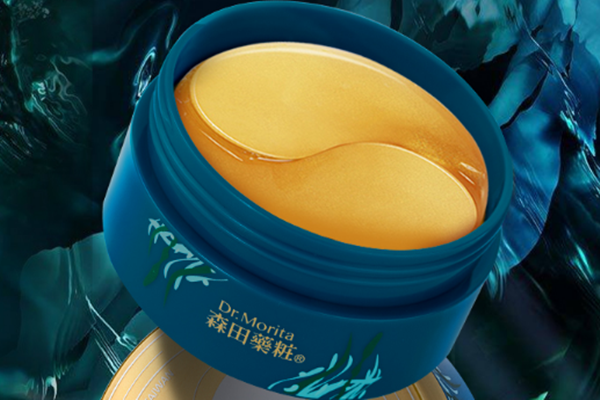 森田多醣體眼膜貼的功效 森田多醣體眼膜貼怎么樣 森田多醣體眼膜貼的功效 森田多醣體眼膜貼怎么樣