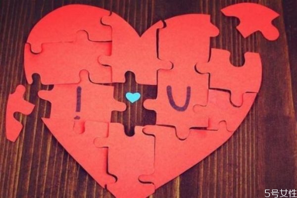 婚姻出現(xiàn)冷暴力要不要離婚 冷暴力婚姻該不該離婚 婚姻出現(xiàn)冷暴力要不要離婚 冷暴力婚姻該不該離婚