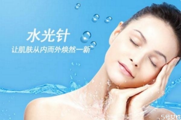 皮膚暗黃打美白針還是水光針 美白針有哪些禁忌 皮膚暗黃打美白針還是水光針 美白針有哪些禁忌