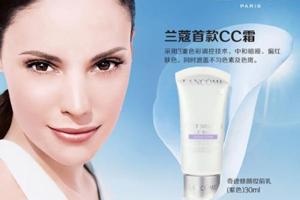 蘭蔻奇跡修顏妝前乳功效 蘭蔻奇跡修顏妝前乳好用嗎 蘭蔻奇跡修顏妝前乳功效 蘭蔻奇跡修顏妝前乳好用嗎