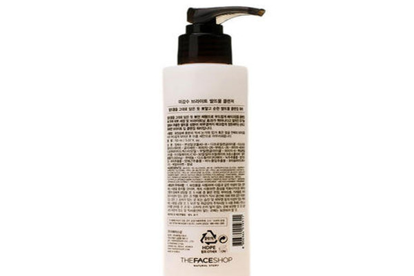 菲詩(shī)小鋪卸妝水刺激嗎 菲詩(shī)小鋪卸妝水好用嗎 菲詩(shī)小鋪卸妝水刺激嗎 菲詩(shī)小鋪卸妝水好用嗎