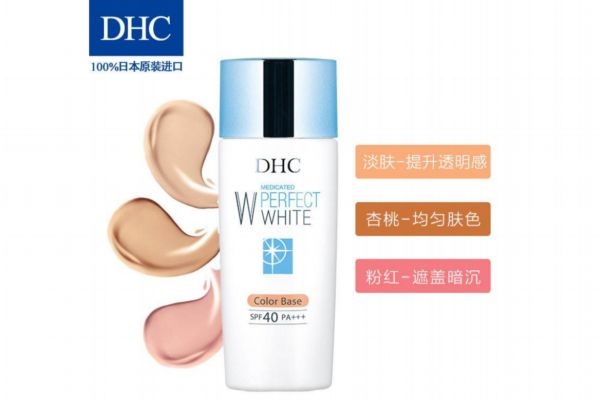 只用妝前乳不用隔離可以嗎 用了水乳還用妝前乳嗎 只用妝前乳不用隔離可以嗎 用了水乳還用妝前乳嗎