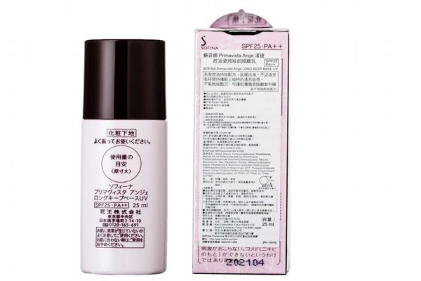 妝前乳可以隔離彩妝嗎 使用妝前乳注意事項 妝前乳可以隔離彩妝嗎 使用妝前乳注意事項