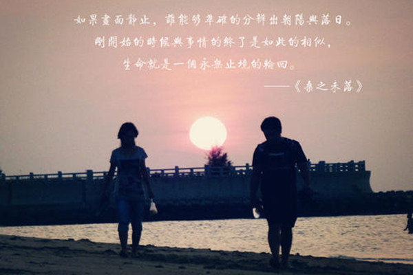 婚姻生活很壓抑怎么辦 婚姻生活很壓抑還要繼續(xù)嗎 婚姻生活很壓抑怎么辦 婚姻生活很壓抑還要繼續(xù)嗎