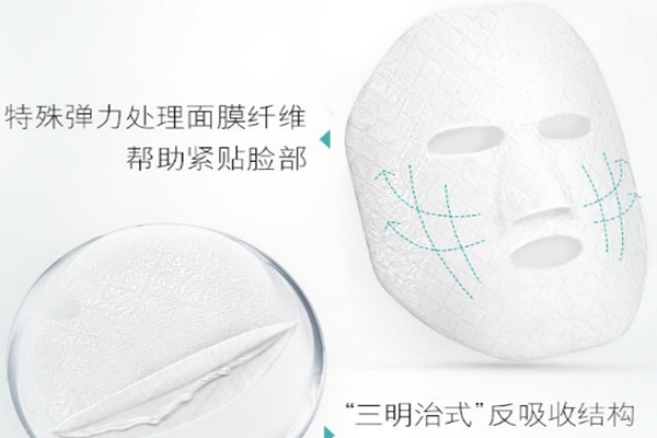 olay水感透鉆紋面膜怎么樣 olay水感透鉆紋面膜敷多久 olay水感透鉆紋面膜怎么樣 olay水感透鉆紋面膜敷多久