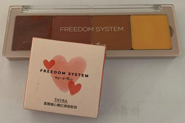 曇雅眼影好搭配嗎 曇雅眼影飛粉嗎 曇雅眼影好搭配嗎 曇雅眼影飛粉嗎