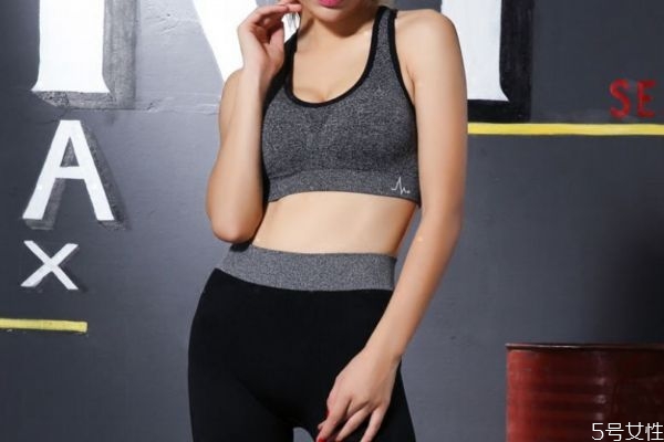 運動內衣可以代替胸罩嗎 長期穿運動內衣會下垂嗎