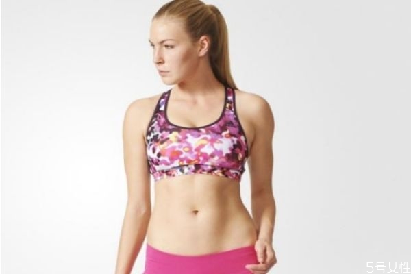 運(yùn)動(dòng)內(nèi)衣怎么穿不費(fèi)勁 運(yùn)動(dòng)內(nèi)衣外面穿什么好看 運(yùn)動(dòng)內(nèi)衣怎么穿不費(fèi)勁 運(yùn)動(dòng)內(nèi)衣外面穿什么好看
