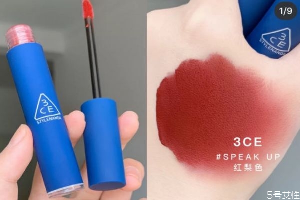 3ce藍管唇釉怎么辨別真假 3ce唇釉推薦色號 3ce藍管唇釉怎么辨別真假 3ce唇釉推薦色號