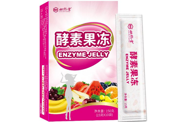 酵素果凍是什么東西 酵素果凍是減肥藥嗎 酵素果凍是什么東西 酵素果凍是減肥藥嗎