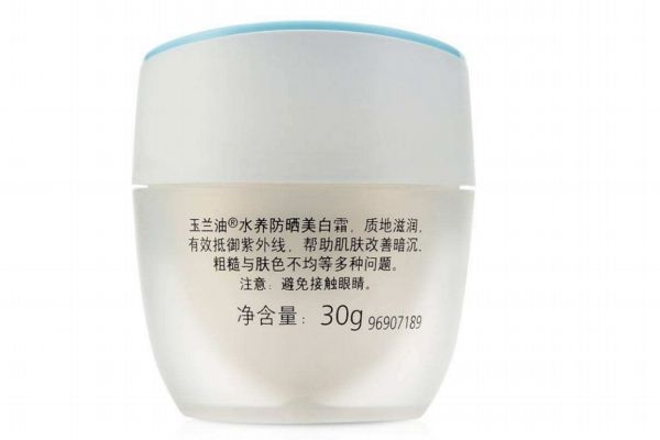 美白霜可以去除黑眼圈嗎 美白霜過期還可以用么 美白霜可以去除黑眼圈嗎 美白霜過期還可以用么