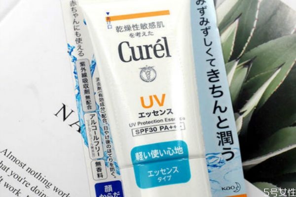 珂潤防曬霜多少錢 珂潤防曬霜保質期多久 珂潤防曬霜多少錢 珂潤防曬霜保質期多久