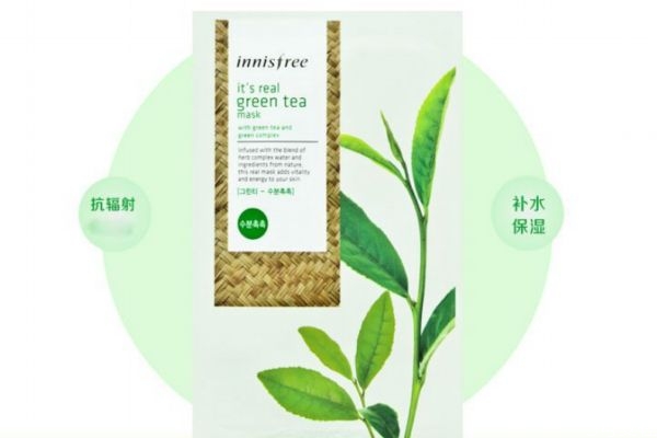 悅詩風(fēng)吟面膜價格 悅詩風(fēng)吟面膜保質(zhì)期 悅詩風(fēng)吟面膜價格 悅詩風(fēng)吟面膜保質(zhì)期