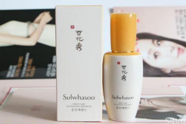 雪花秀潤燥精華和后密貼哪個(gè)好 雪花秀精華pk后密貼精華 雪花秀潤燥精華和后密貼哪個(gè)好 雪花秀精華pk后密貼精華