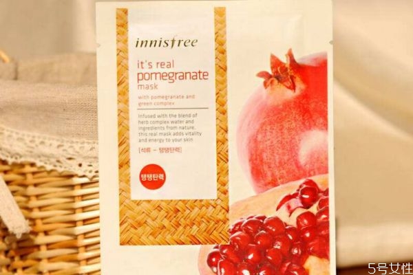 悅詩風(fēng)吟面膜敷完用洗嗎 悅詩風(fēng)吟面膜哪個最好 悅詩風(fēng)吟面膜敷完用洗嗎 悅詩風(fēng)吟面膜哪個最好