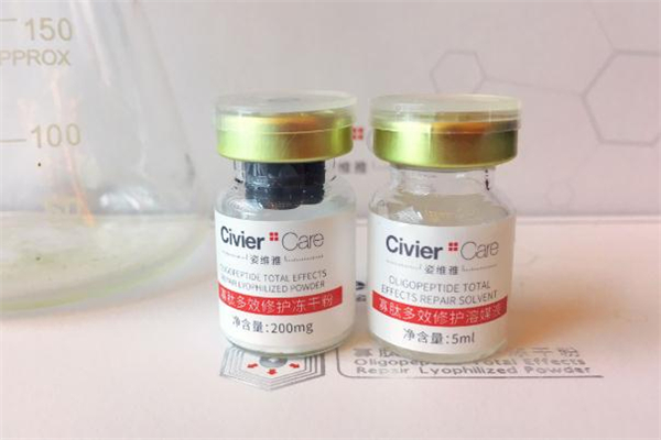 凍干粉一次用多少 凍干粉過(guò)期了還能用嗎 凍干粉一次用多少 凍干粉過(guò)期了還能用嗎