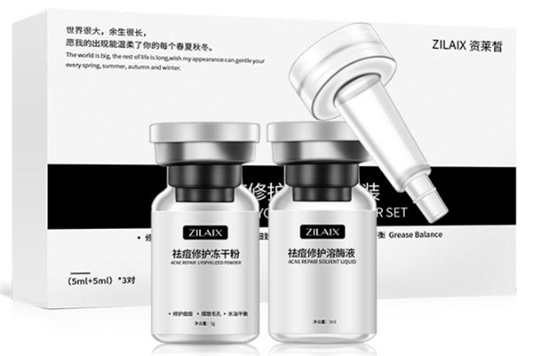 為什么用凍干粉會(huì)長閉口 用凍干粉長閉口怎么辦