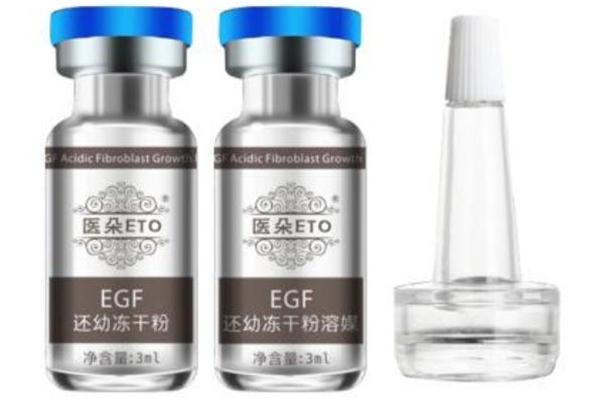 凍干粉一周用幾次 用完凍干粉臉頰發(fā)紅怎么辦 凍干粉一周用幾次 用完凍干粉臉頰發(fā)紅怎么辦