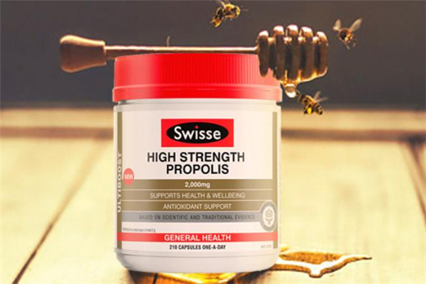 swisse蜂膠過期了還可以吃嗎 swisse蜂膠過期了怎么辦 swisse蜂膠過期了還可以吃嗎 swisse蜂膠過期了怎么辦